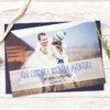 INVITACIÓN DE BODA ADVENTURE